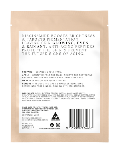 Brightening & Anti-Aging Sheet Mask